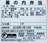 ������ŴƻRN�����������٥�