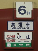 CIMG3953