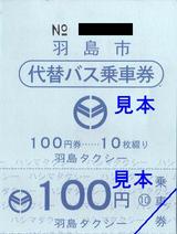 ��������إХ���ַ�