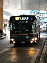 20160903����Х�Ω34����Ω����̸���