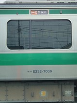 JR東日本の「E233系」を使用した相鉄新横浜線臨時列車方向幕