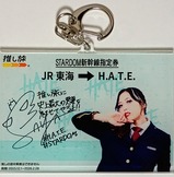 Rail to PRO-WRESTLING3���ä���������륭���ۥ����