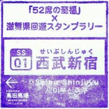 ��52�ʤλ�ʡ���߼��츩��ͷ����������𿷽ɱ�