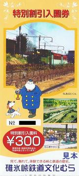 ��ɹƽŴƻʸ��������̳�������