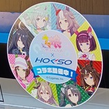 ���ꥸ�ʥ륳��ܥإåɥޡ����դ����𥸥�å��ȥ쥤��HM