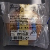 2021Max�Ȥ�321���������뎥�쥯�����Ƥ��ɡ��ʥ�