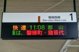 写真20