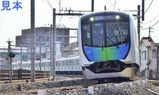 西武・電車フェスタ2017来場記念カードS-TRAIN