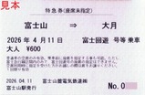 20260411�õ޷�(����̤����)�ٻβ�ͷ��������ٻλ���