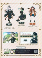 ĸť뎥ޥͥTV˥᡼汦