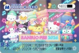 ���͹�®����ꥪ�ե���2026����2