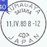 ���������ǰ��ʸ�ϥȰ�