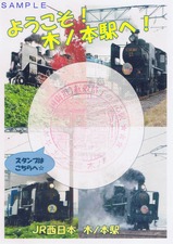 SL�̤Ӥ盧���ڥ��ܱإ���������