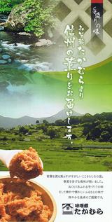 ̣��¢�������ѥ��ɽ