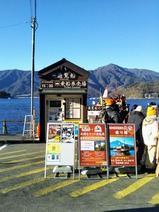 20221229�ٻθ޸е���ŷ��