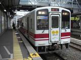 20090705スーパーおれんじ熊本駅