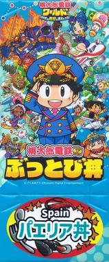 ��Ŵ���ɥ���������ѥ��ꥢ�ݻ�ɽ