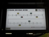 BRT04