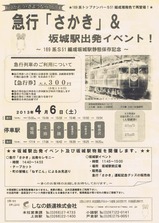 ����������饷