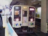 20210325¥µ¥¯¥é¥È¥ì¥¤¥óÀõÁð±Ø