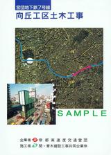 �����ϲ�Ŵ7�������ֹ������ڹ����ʎߎݎ�ɽ