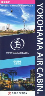 2025�襳�ϥގ�����������ӥ�ѥ��3