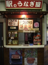 20090505ŷε��̾��Ŵƻ���긶�ؤΤ��ʤ���2