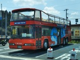 20250427房総里山スカイバス道の駅たけゆらの里おおたき