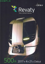 �����õޥ�Хƥ����Գ��ϵ������