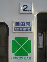 CIMG6214