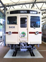 20250530�����졼�����6000�϶��Ͼ�HM