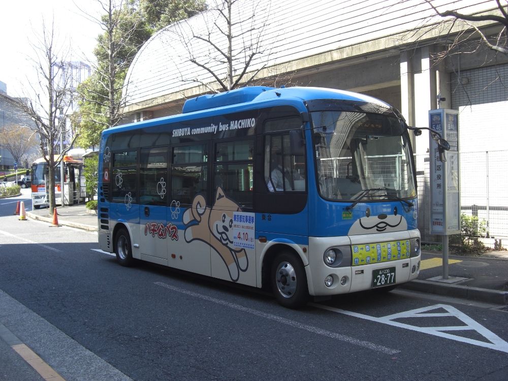13番まどぐち:渋谷区 コミュニティバス｢ハチ公バス｣