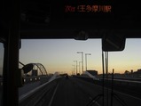 京王相模原代行05