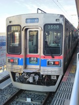 20231023京成金町線京成高砂駅