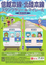 2010������Φ���������ݎ̎ߎ׎؎����ގ��Ďގ̎ގ���ɽ