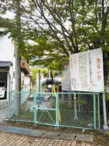 20220421千頭駅リバーサイド線跡川根両国方向