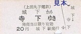 ���Ĵݻ���Ŵ�̽����ŷ���ַ�3