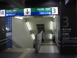 CIMG1100