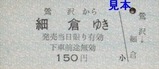 ������Ŵ2�����ŷ�3