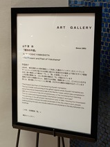 20260303���ͥޥ�󥿥
