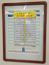 SL����Ȥ�����פ��դ���ֱ��