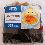 �Ԥ����ƥ���ɥ��쥫��Ч��