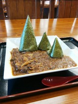 大山参集殿ゴジラカレー完成後