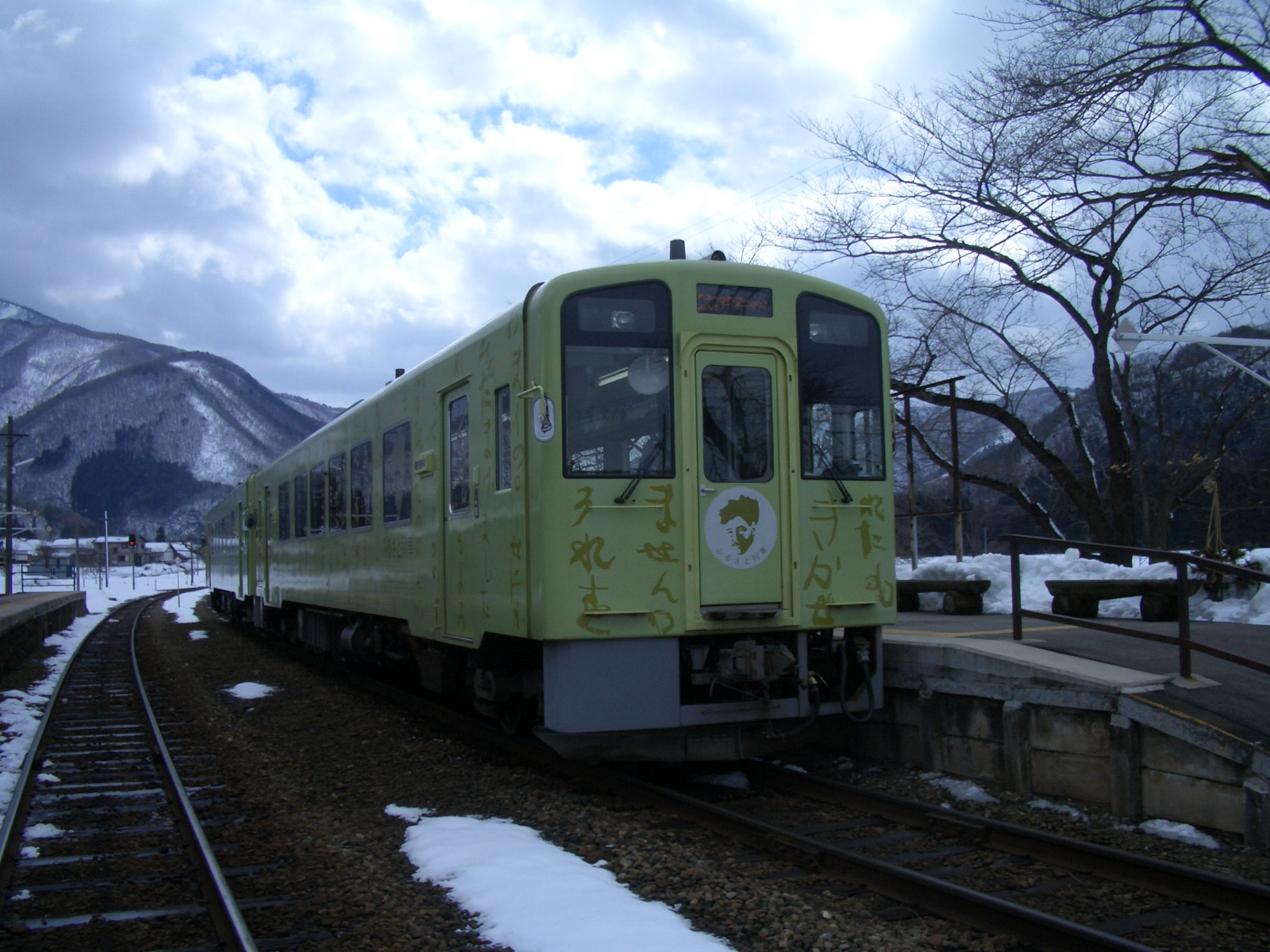 会津鉄道6050系電車