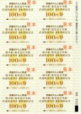 ������ľ�̲�®2