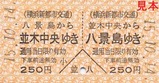 ���Ϳ��Ի�H15Ŵƻ�����ŷ�3