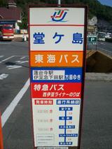 �쳤�Х�����Ʀ�饤�ʡ�������