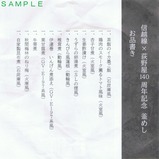 ����������140��ǯ��ǰƽ�γ��ᤷ�ݻ�΢