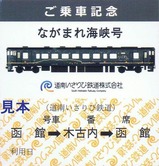 ƻ������Ŵƻ�ʤ��ޤ쳤���椴��ֵ�ǰ�ŷ�