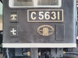20230420靖国神社遊就館泰緬鉄道